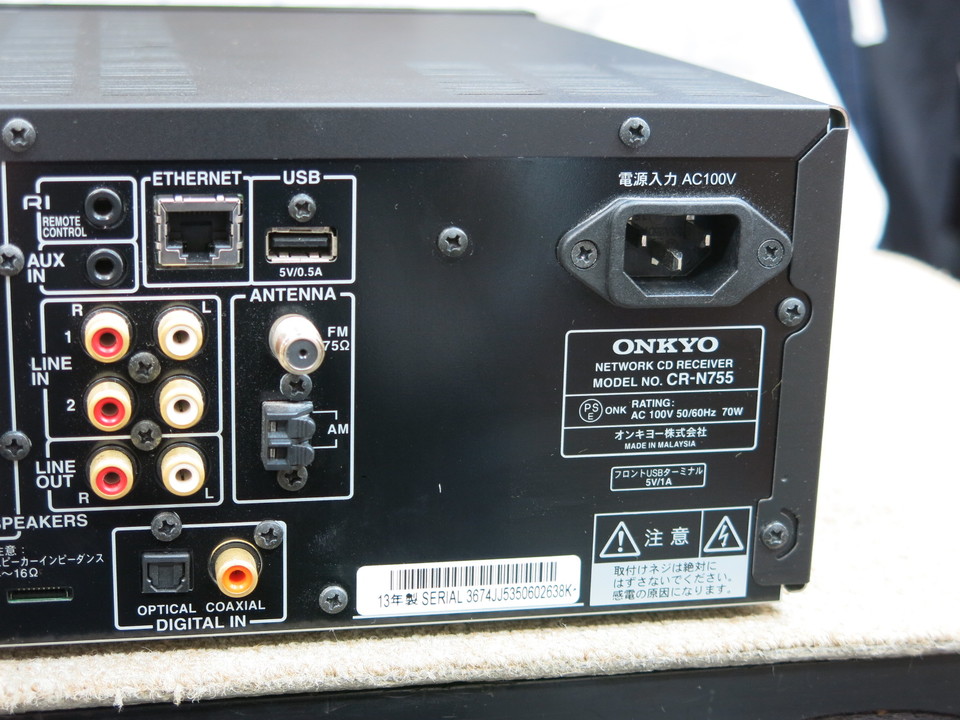 CR-N755 ONKYO - 中古オーディオ 高価買取・販売 ハイファイ堂