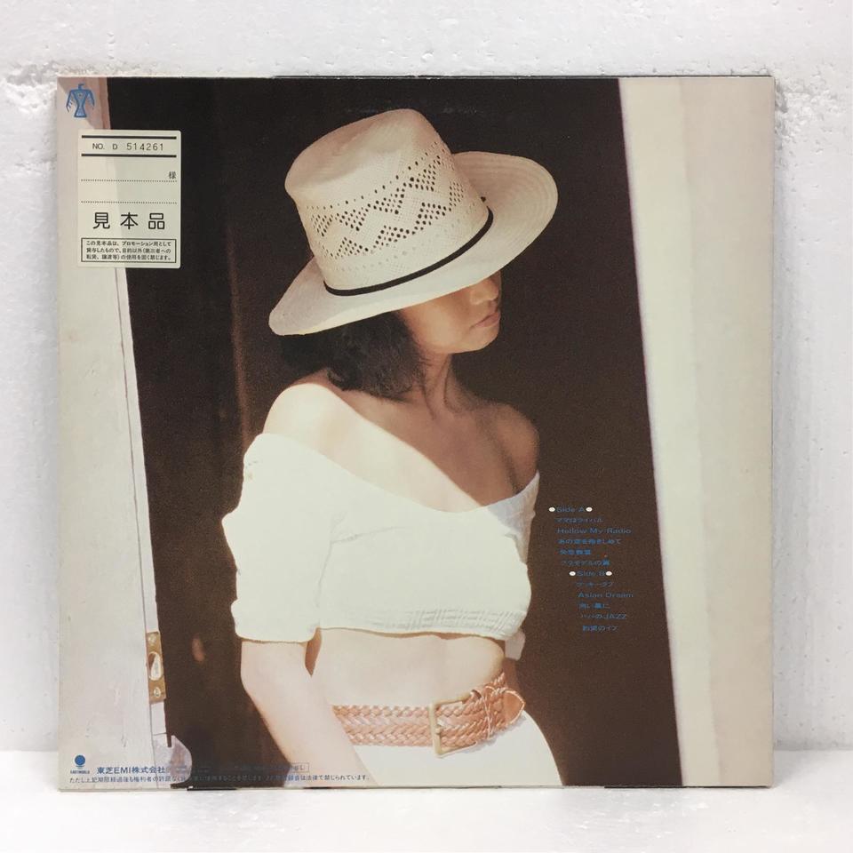 和田かなこ Vocu 見本品 レコード レコード 見本盤 和田加奈子 VOCU LP