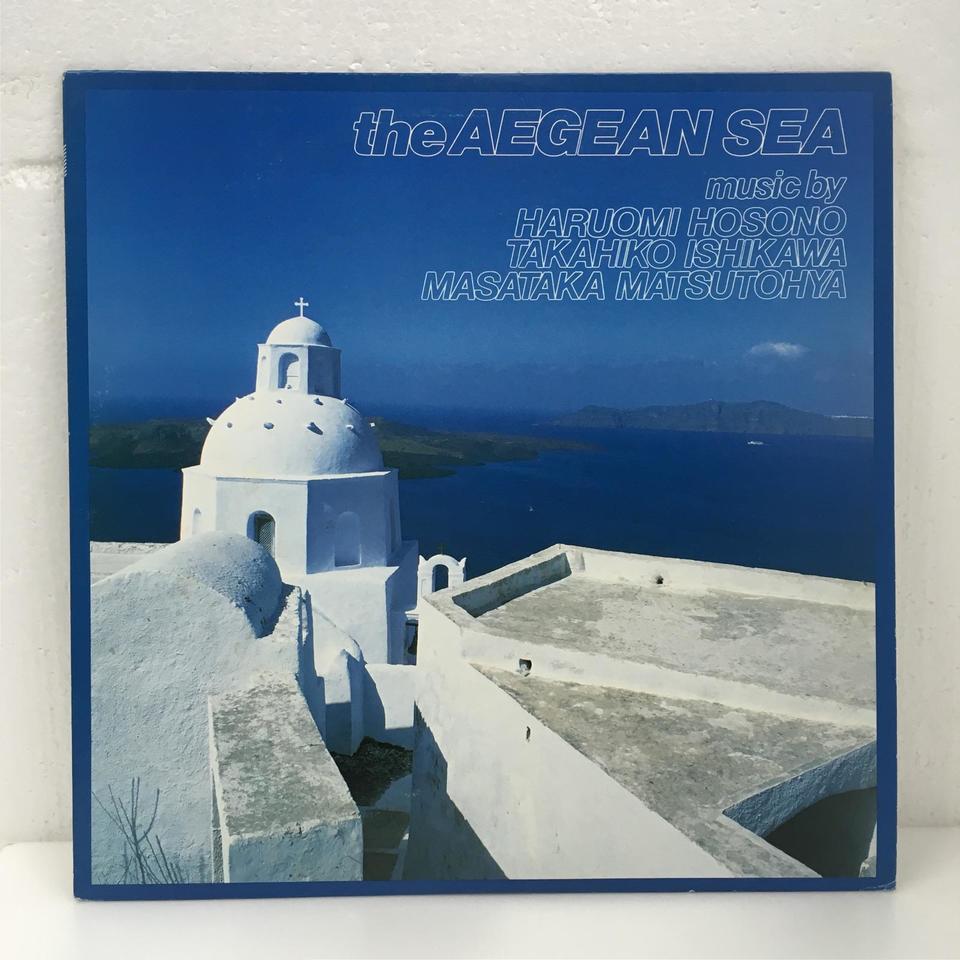 細野晴臣/石川鷹彦/松任谷正隆 - The Aegean Sea レコード 細野晴臣/石川鷹彦/松任谷正隆 - The Aegean Sea レコード