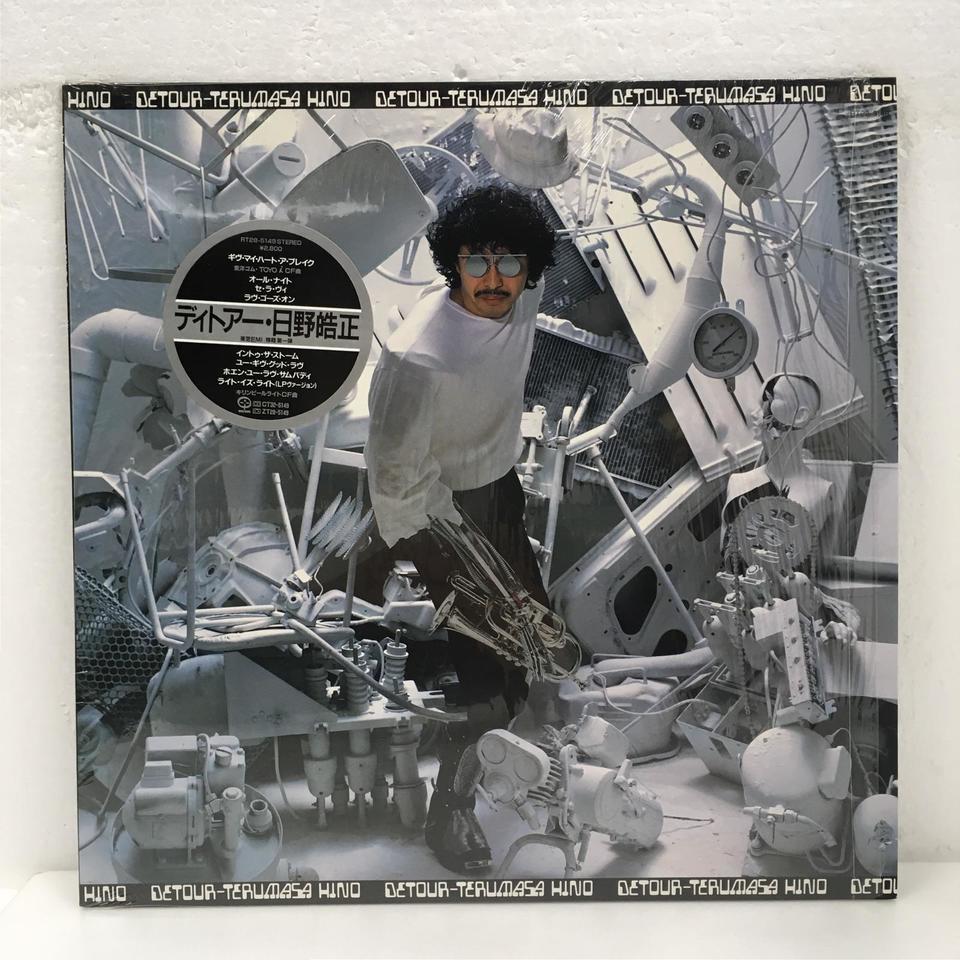DETOUR/TERUMASA HINO 日野皓正 - 中古オーディオ 高価買取・販売