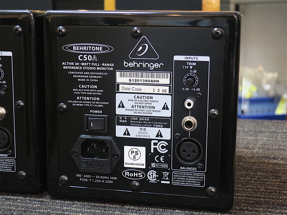 BEHRITONE C50A behringer - 中古オーディオ 高価買取・販売