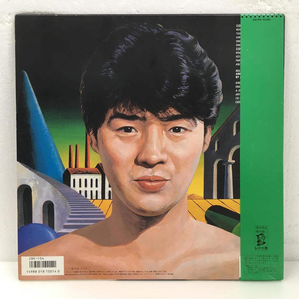 ACCESS THE AXIS/魅人 魅人 - 中古オーディオ 高価買取・販売