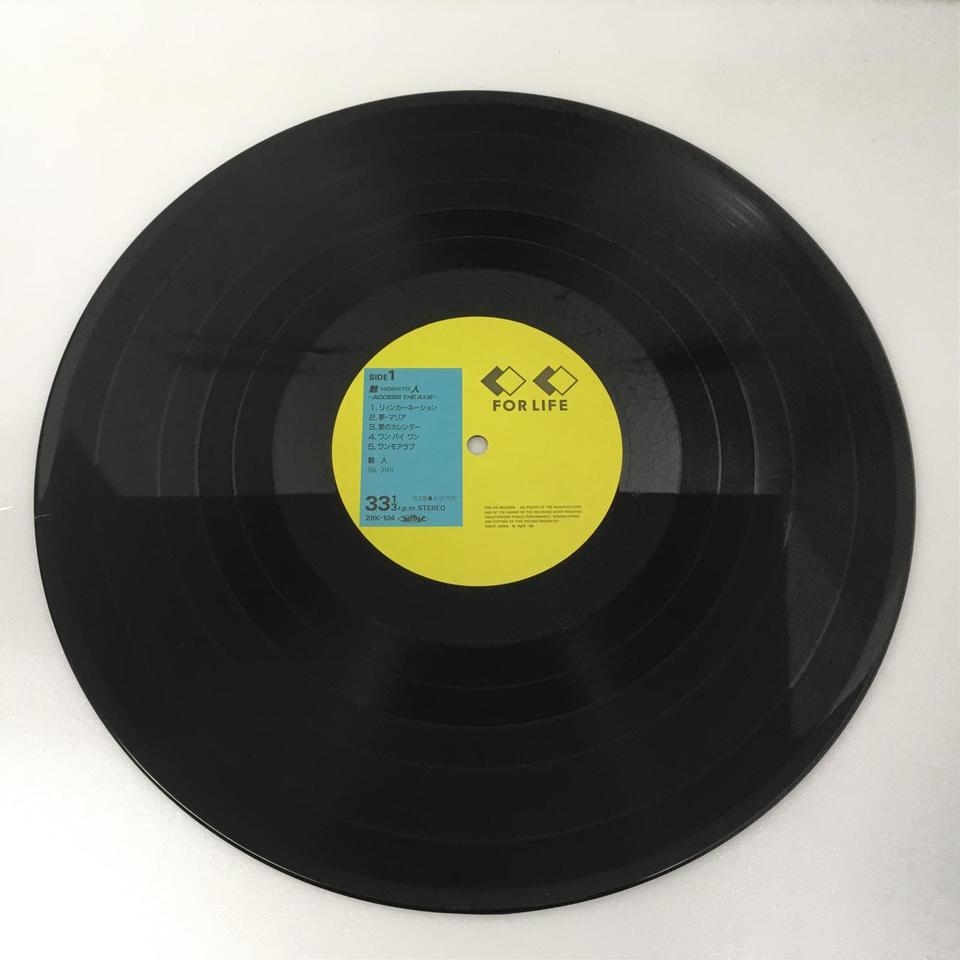 THE ELECTRIC CHAIRS 見本盤白ラベル レコード 見本盤 非売品 『It's The Falling In Love/恋をしましょう
