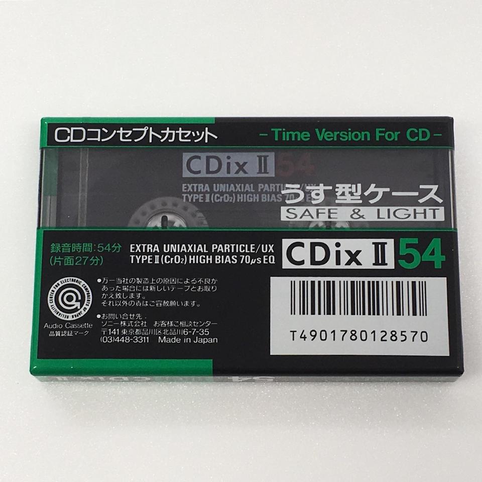 未開封】CDix II 54 SONY - 中古オーディオ 高価買取・販売