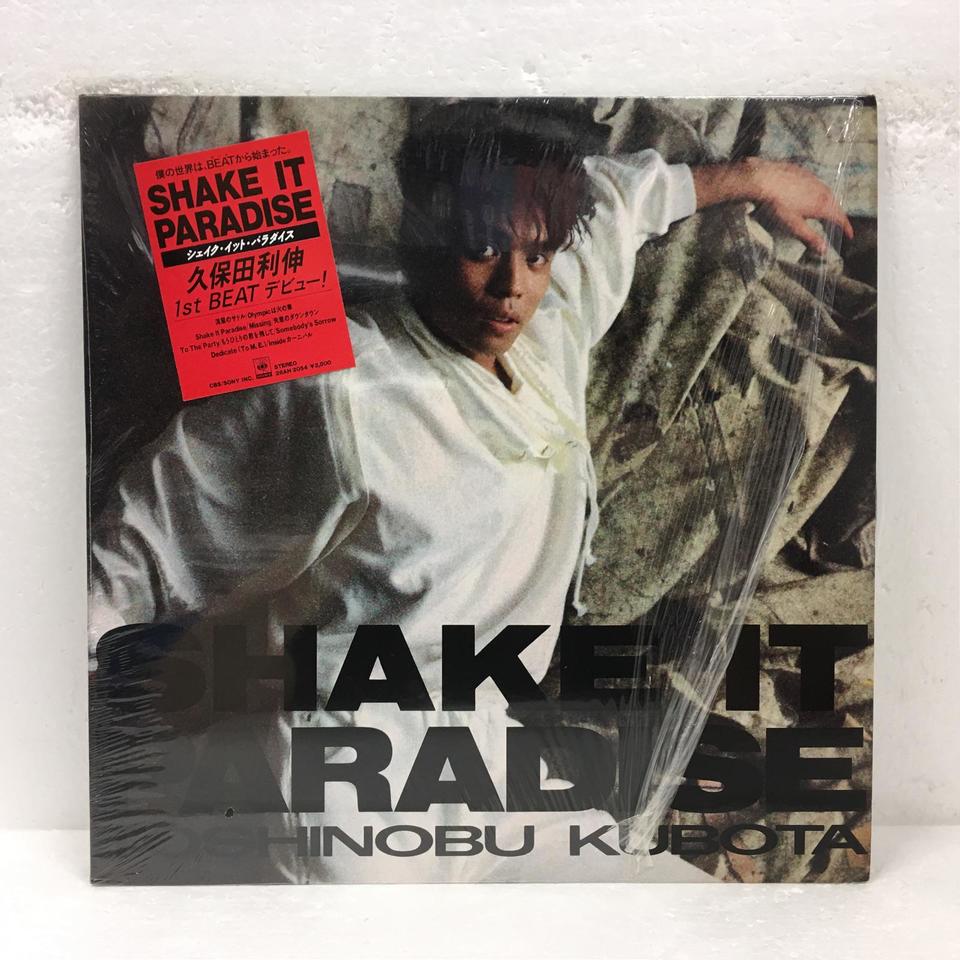 SHAKE IT PARADISE/久保田利伸 久保田利伸 - 中古オーディオ 高価買取