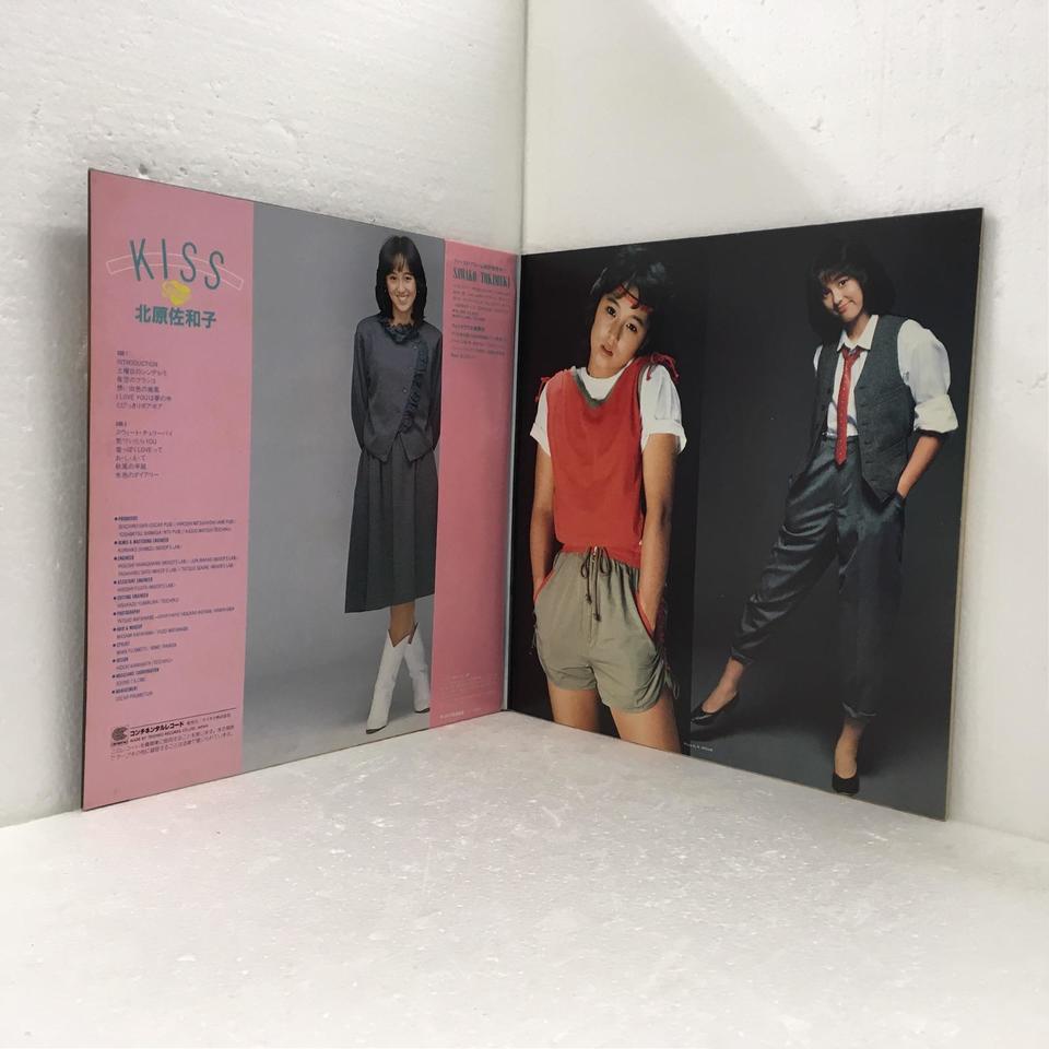 KISS/北原佐和子 北原佐和子 - 中古オーディオ 高価買取・販売