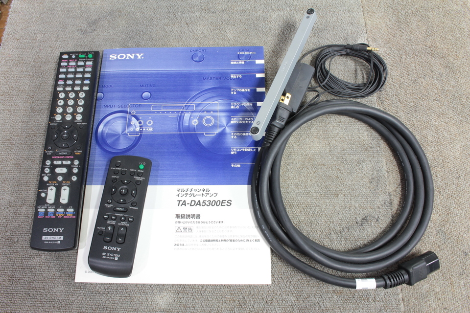 TA-DA5300ES SONY - 中古オーディオ 高価買取・販売 ハイファイ堂