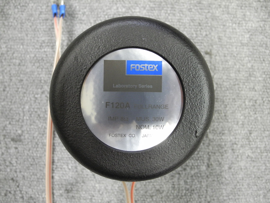 F120A FOSTEX - 中古オーディオ 高価買取・販売 ハイファイ堂