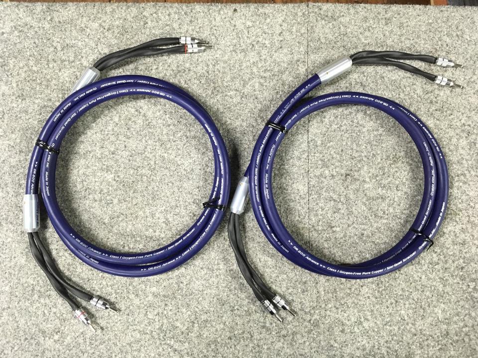 オヤイデ OR-800 B　スピーカーケーブル（バナナプラグ・LRペア） OR-800 B スピーカーケーブル（バナナプラグ仕様・LRペア）