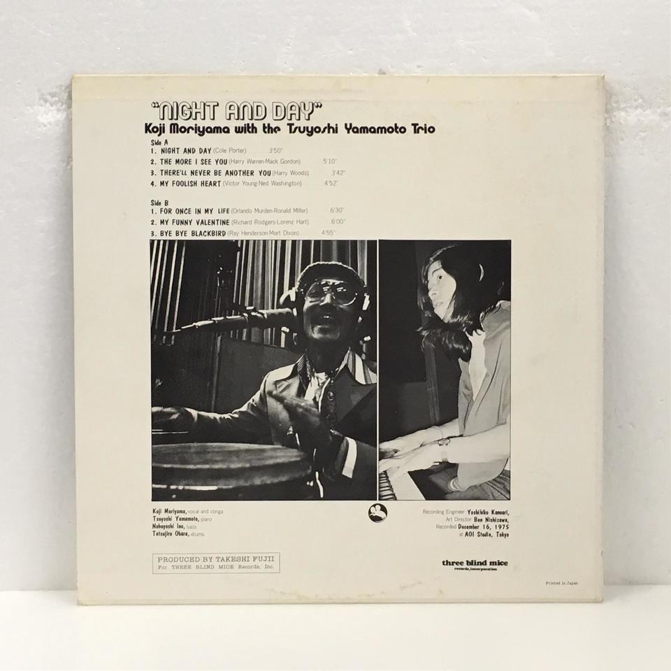 NIGHT AND DAY/KOJI MORIYAMA WITH THE TSUYOSHI YAMAMOTO TRIO 森山
