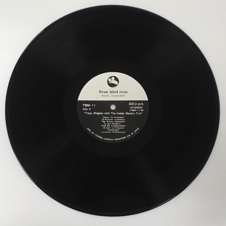 MY FUNNY VALENTINE/SHIGEKO TOYA WITH THE MASARU IMADA TRIO 戸谷