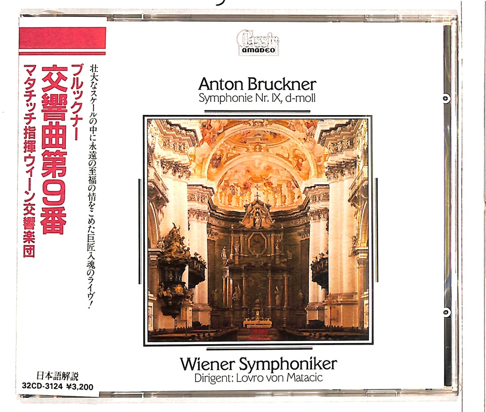 輸入盤CD NOCTURNO D.HOFFMAN L.ZURCHER 輸入盤CD NOCTURNO D.HOFFMAN L.ZURCHER