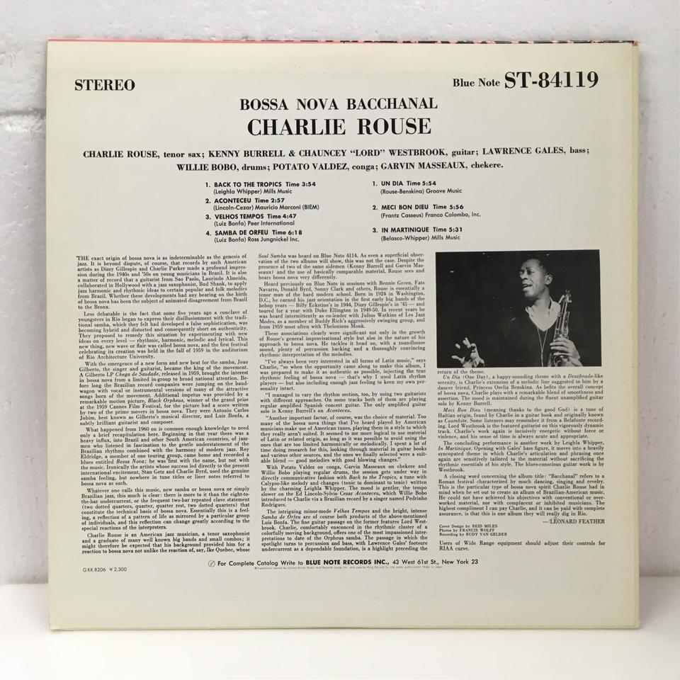 BOSSA NOVA BACCHANAL/CHARLIE ROUSE CHARLIE ROUSE - 中古 BOSSA NOVA BACCHANAL/CHARLIE ROUSE CHARLIE ROUSE - 中古