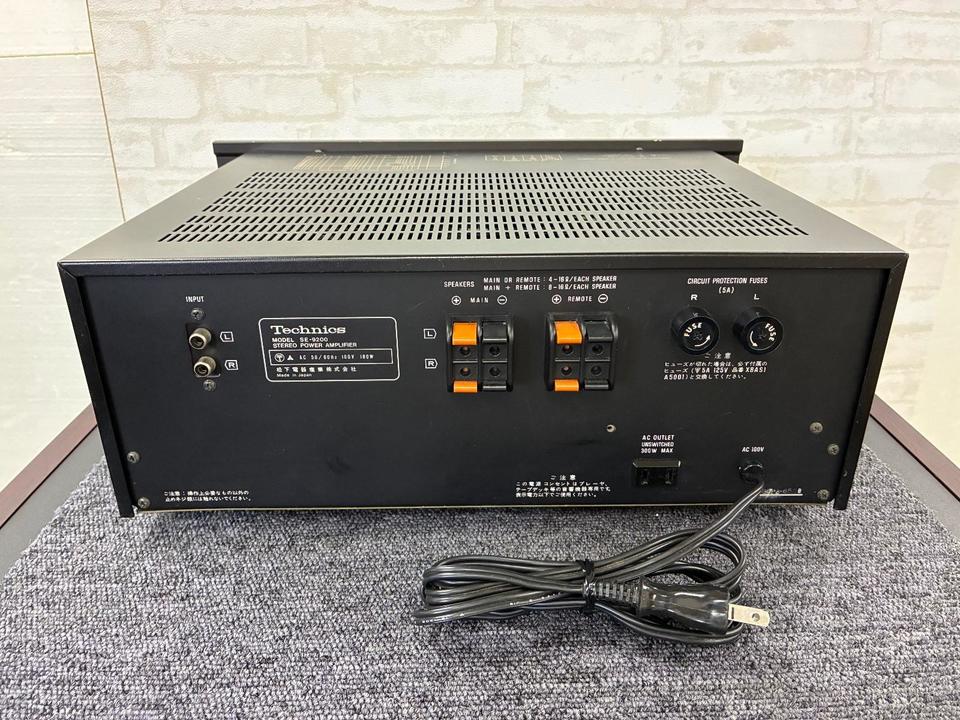 SE-9200 Technics - 中古オーディオ 高価買取・販売 ハイファイ堂