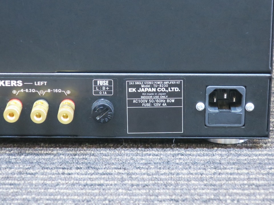 ■エレキットELEKIT ２Ａ３ TU-８２３０■３００Ｂを凌駕最高の高音質ＵＰ ELEKIT TU-8230 - | エレキット 中古オーディオ ハイファイ堂 高価買取
