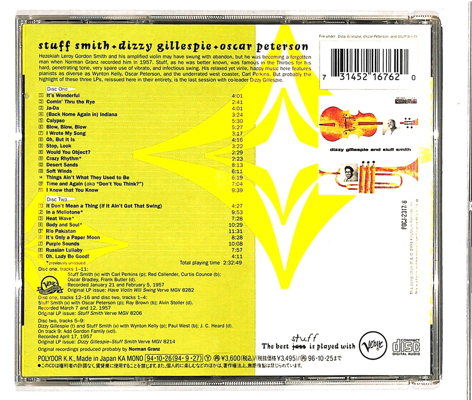 31日迄限定値下げ❗昭和の懐かしいヒット曲オルゴール10個 ❄ 2025年11