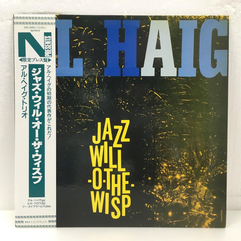 ジャズ【ボーカル】Re1003-3　Jazz レコード 5枚セット Made in Japan Traditional 2025 Collection 60s Jazz Bass RW