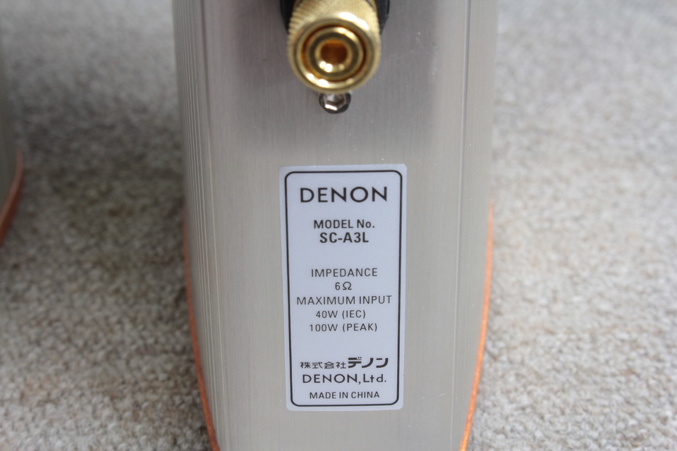 DENON SC‐A3L 9本 Introducing the rare DENON SC-A3L mini vertical twin speaker