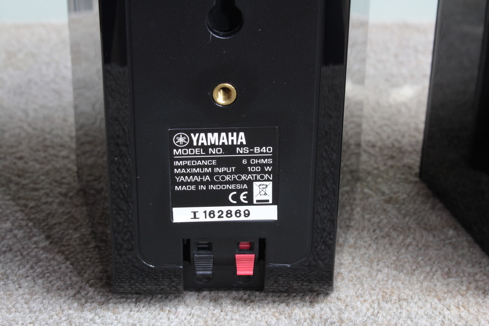 NSB40 YAMAHA 中古オーディオ 高価買取・販売 ハイファイ堂