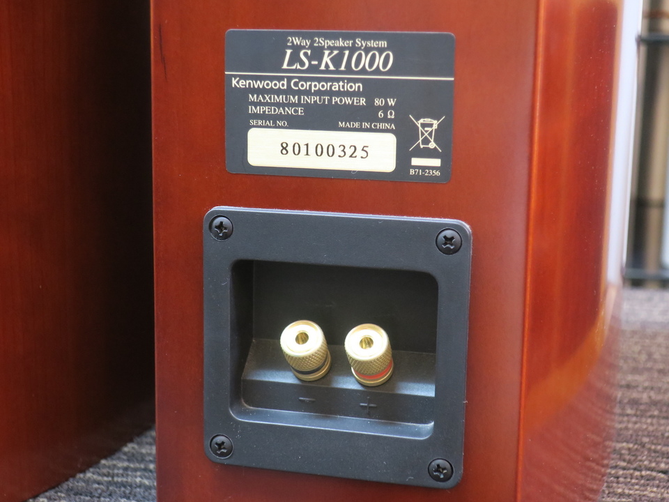 LS-K1000 KENWOOD - HiFi-Do McIntosh/JBL/audio-technica/Jeff