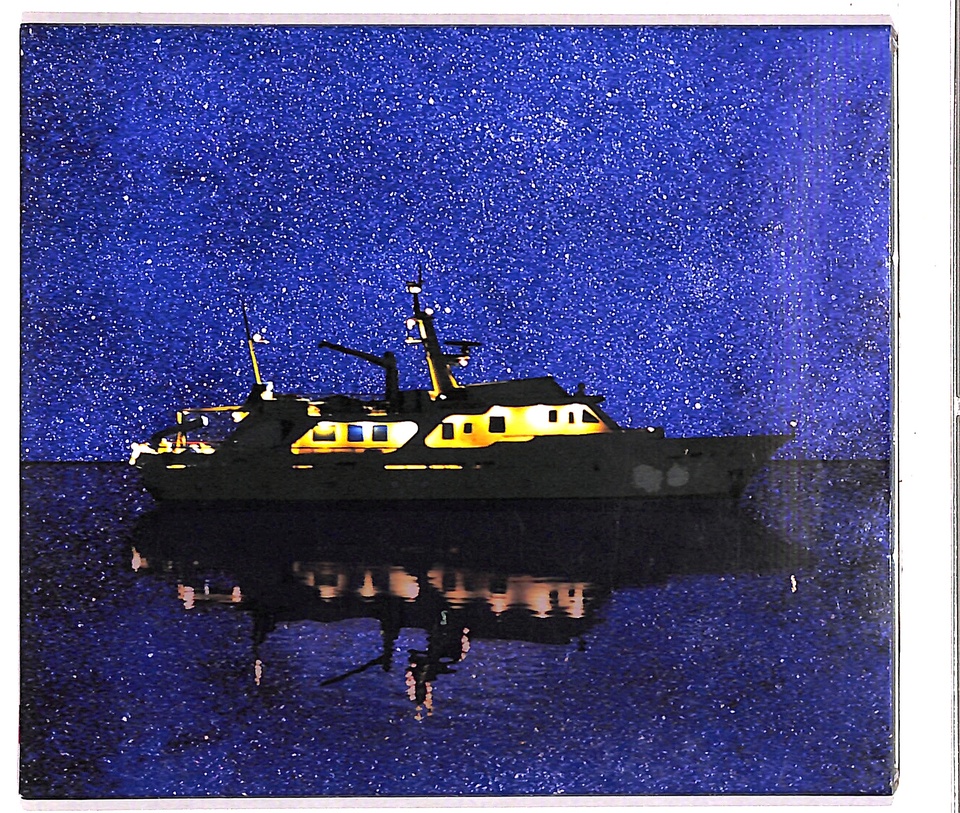 星の旅人/加山雄三 加山雄三 - 中古オーディオ 高価買取・販売