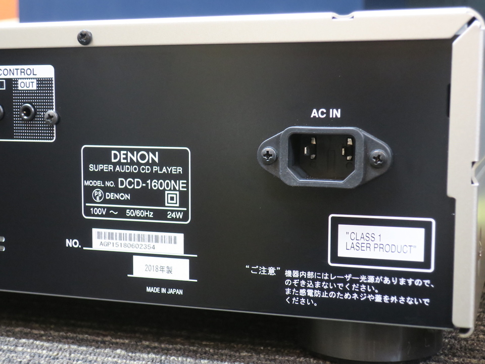 DCD-1600NE DENON - 中古オーディオ 高価買取・販売 ハイファイ堂
