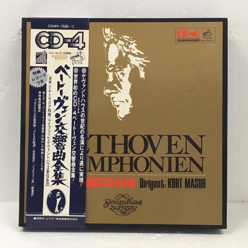 ベートーヴェン交響曲全集　レコード　コレクション ベートーヴェン：交響曲全集 ベートーヴェン - 中古オーディオ