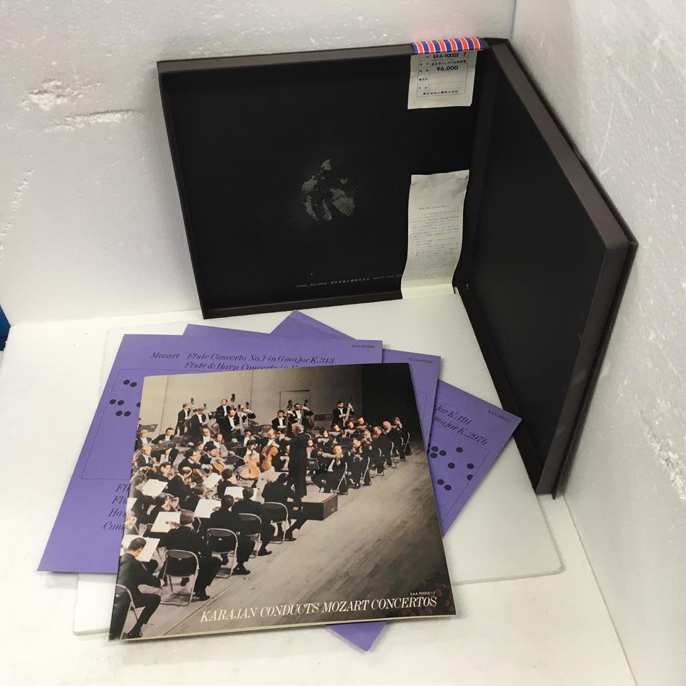 モーツァルト：管楽器のための協奏曲集 - 中古オーディオ 高価