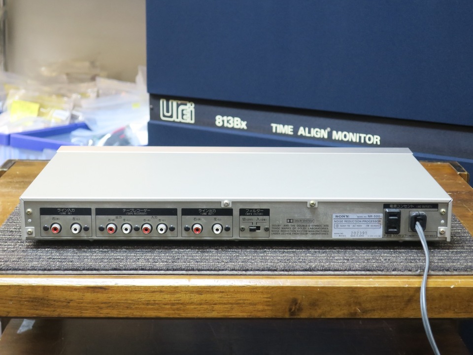 NR-500 SONY - 中古オーディオ 高価買取・販売 ハイファイ堂