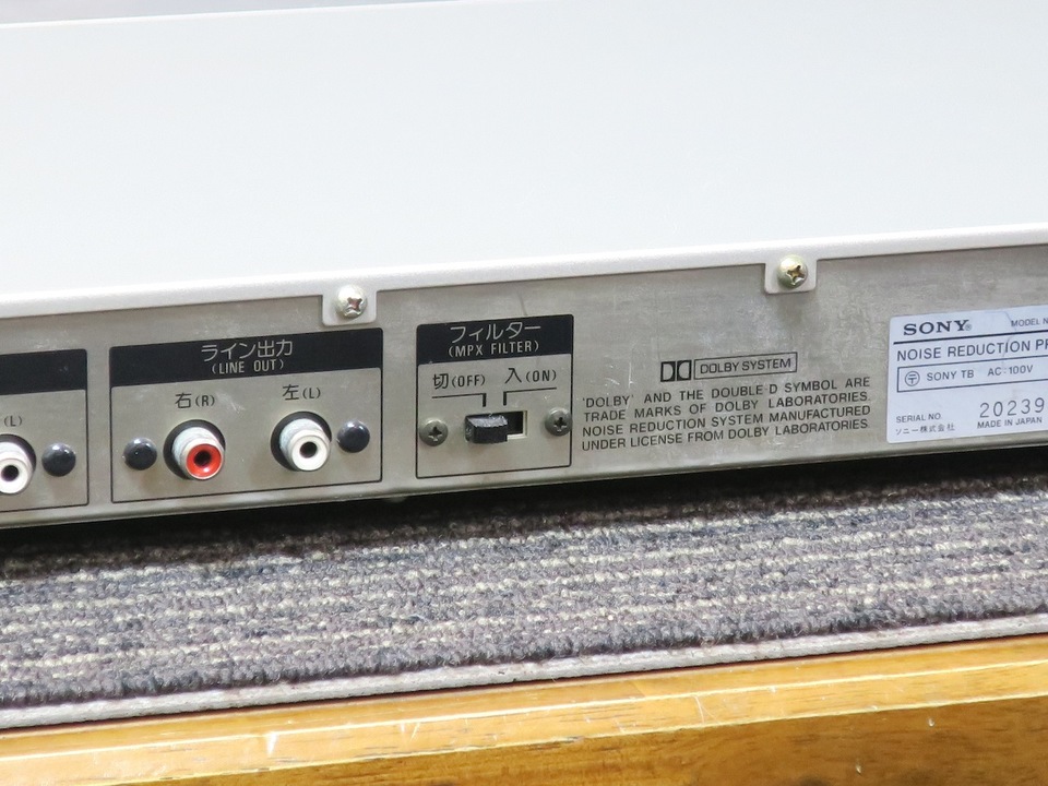 NR-500 SONY - 中古オーディオ 高価買取・販売 ハイファイ堂