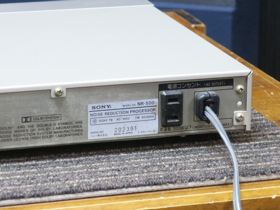 SONY ノイズリダクションプロセッサー NR-500 未使用品　新品　希少 Yahoo!オークション - SONY ソニー ノイズリダクション