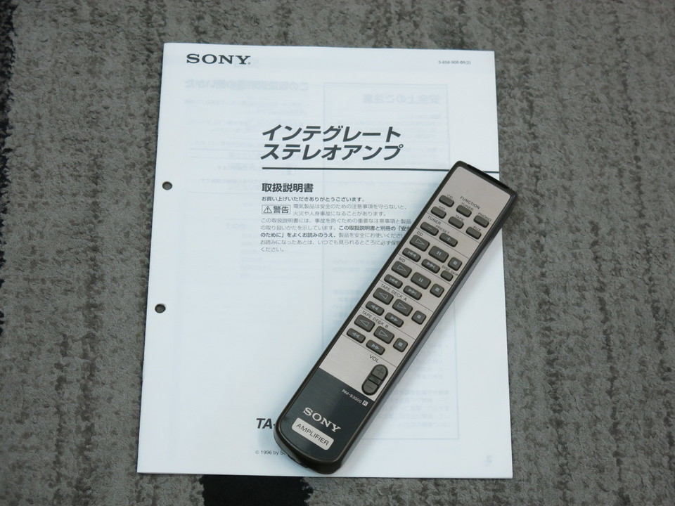 TA-F3000 SONY - 中古オーディオ 高価買取・販売 ハイファイ堂