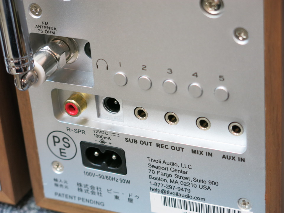 Tivoli Audio Model 10 ラジオ Tivoli Model Ten™ Premium AM/FM radio at Crutchfield