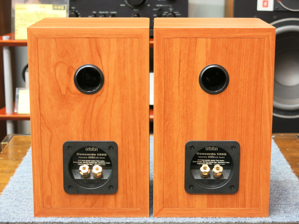 CONCORDE 139 ortofon - 中古オーディオ 高価買取・販売 ハイファイ堂