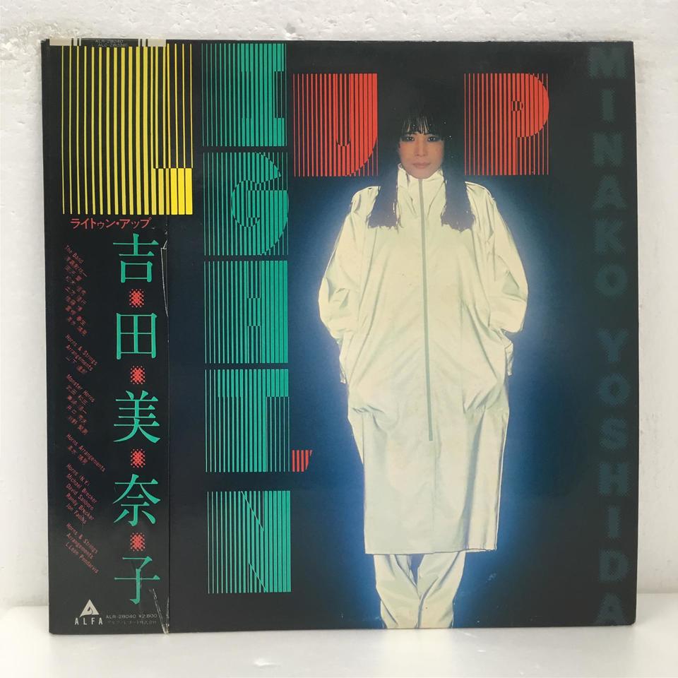 LIGHT’N UP/吉田美奈子 吉田美奈子 中古オーディオ 高価買取・販売 ハイファイ堂 LIGHT’N UP/吉田美奈子 吉田美奈子 中古オーディオ 高価買取・販売 ハイファイ堂