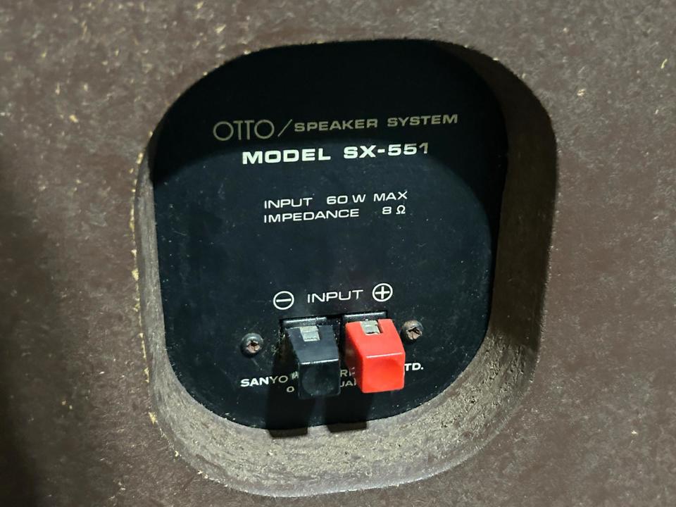 SX-551 OTTO - 中古オーディオ 高価買取・販売 ハイファイ堂
