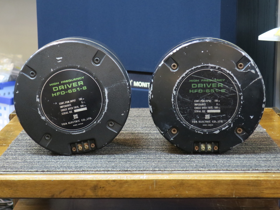 HFD-651-8 TOA - 中古オーディオ 高価買取・販売 ハイファイ堂