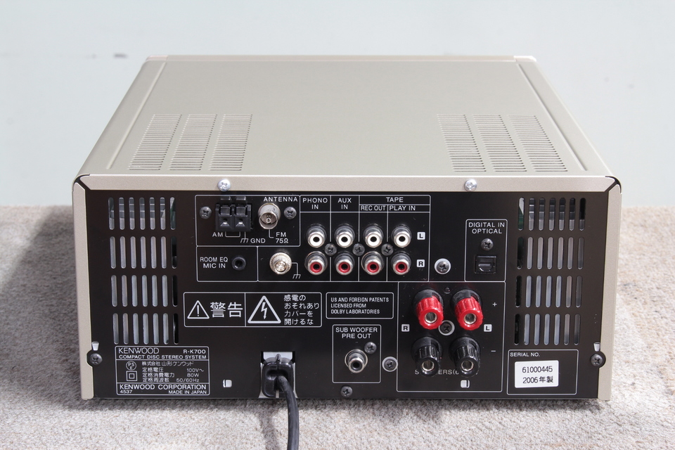 KENWOOD R-K700 Hi-Fi コンポーネント(2007年製) KENWOOD R-K700 Hi-Fi コンポーネント(2007年製) KENWOOD R-K700 Hi-Fi