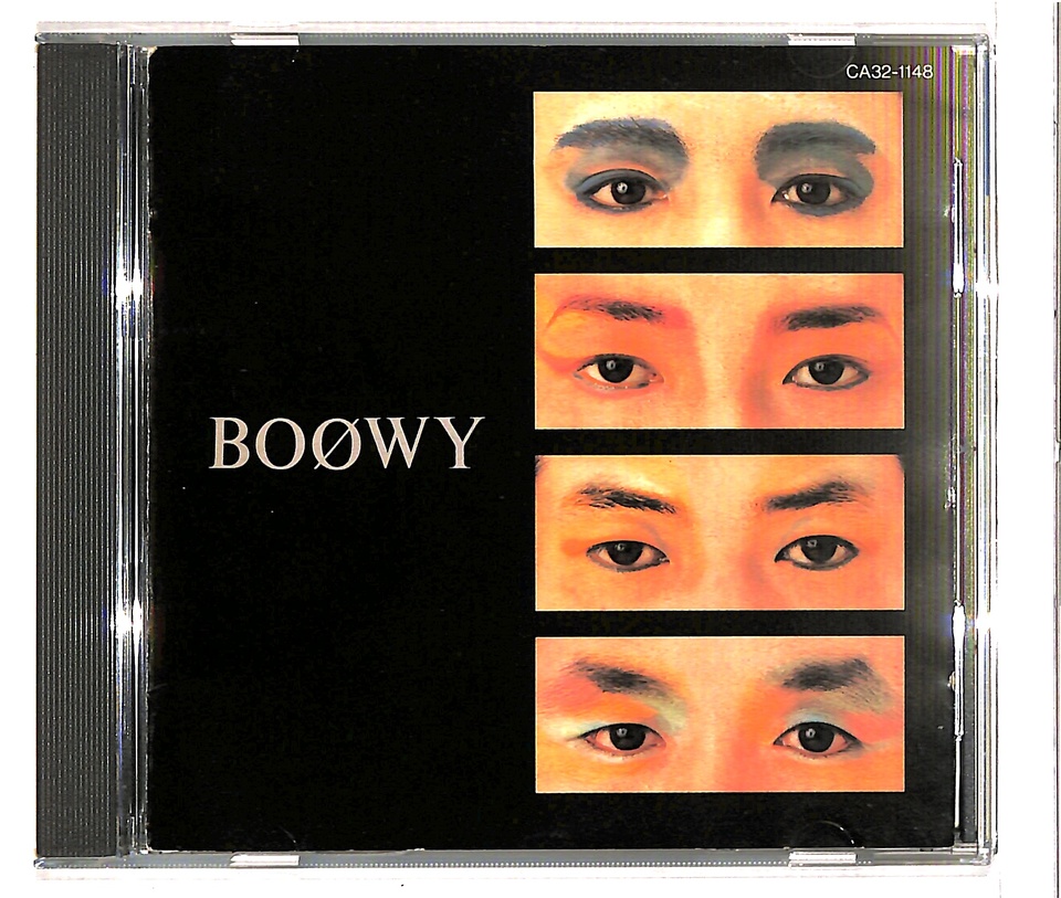 BOOWY BOOWY - 中古オーディオ 高価買取・販売 ハイファイ堂