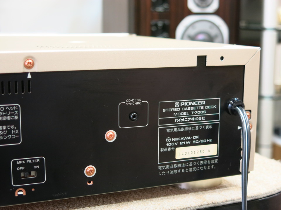 T-700S Pioneer - 中古オーディオ 高価買取・販売 ハイファイ堂