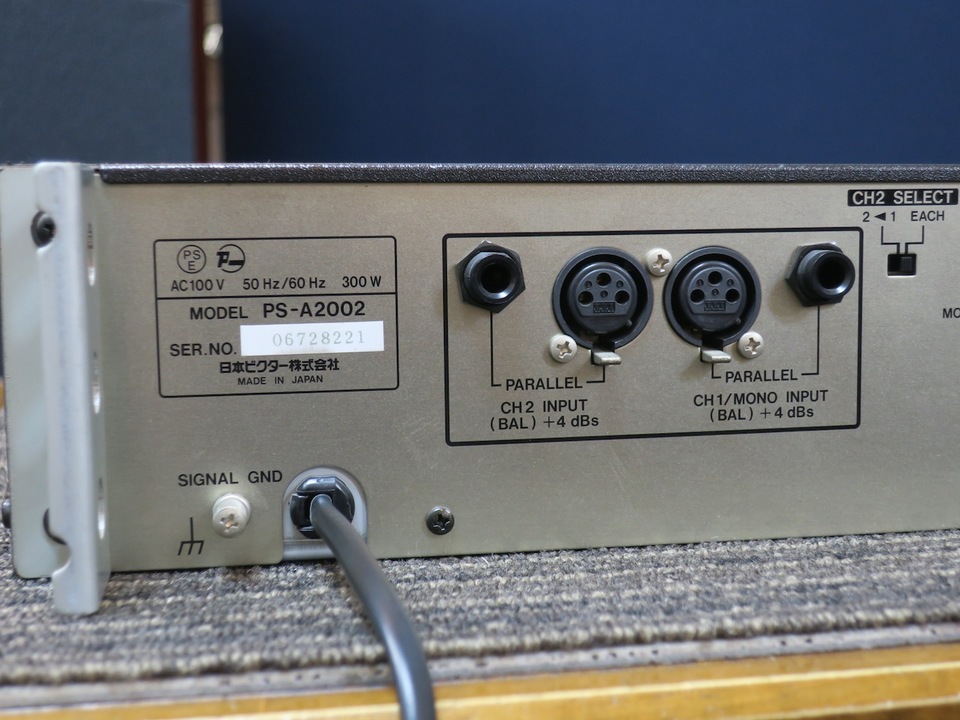 PS-A2004D パワーアンプ VOSS Victor 公式通販 ビクター - デジタル