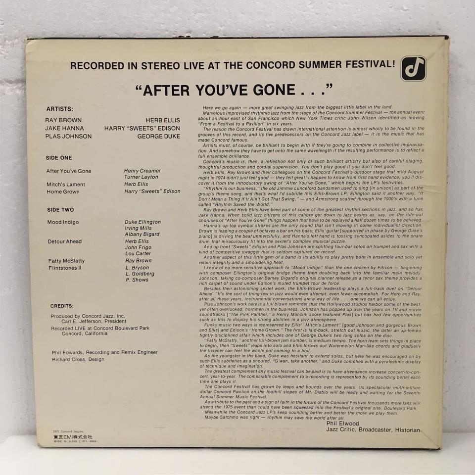 AFTER YOU'VE GONE/HERB ELLIS, RAY BROWN HERB ELLIS 中古オーディオ 高価買取・販売 ハイファイ堂