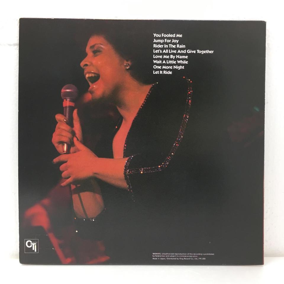 PATTI AUSTIN DEODATO 7inch record プロモ盤 PATTI AUSTIN DEODATO 7inch record プロモ盤 PATTI AUSTIN