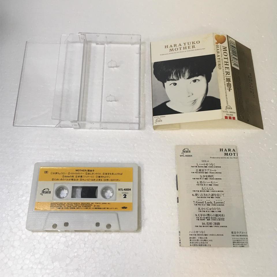 【原由子】歴代シングルＣＤコンプリートセット 原由子】歴代シングルCDコンプリートセット