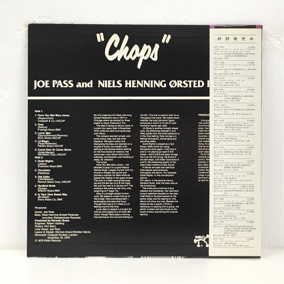 CHOPS/JOE PASS JOE PASS 中古オーディオ 高価買取・販売 ハイファイ堂