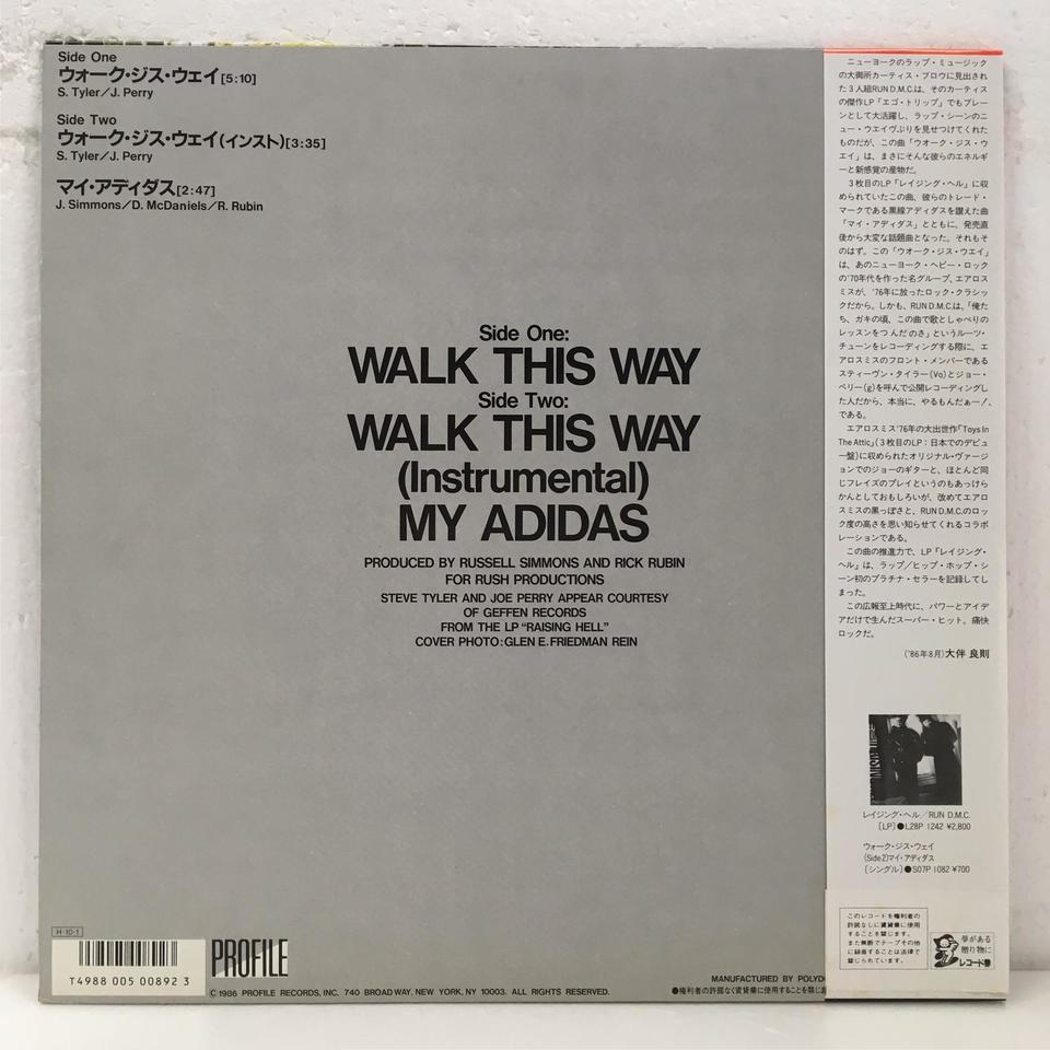 WALK THIS WAY/RUN DMC RUN DMC - 中古オーディオ 高価買取・販売