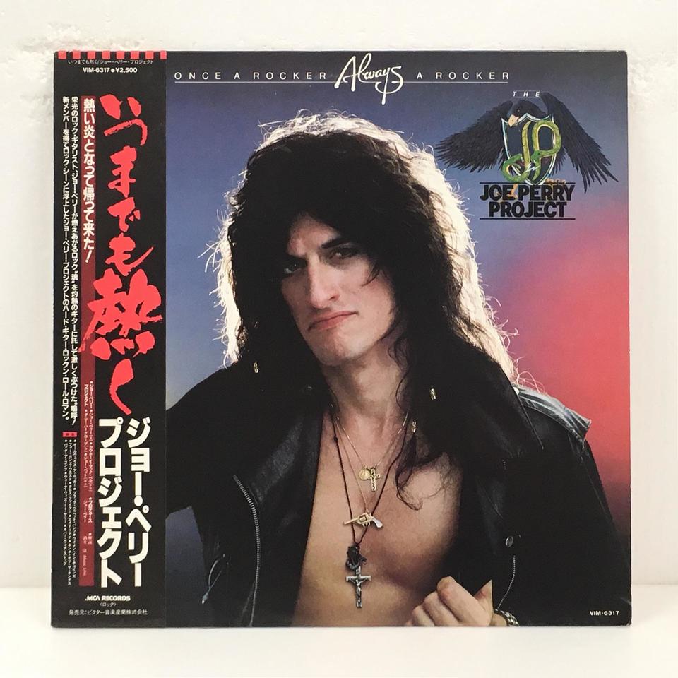 Once A Rocker Always A Rocker ONCE A ROCKER, ALWAYS A ROCKER/THE JOE PERRY PROJECT THE JOE PERRY ...