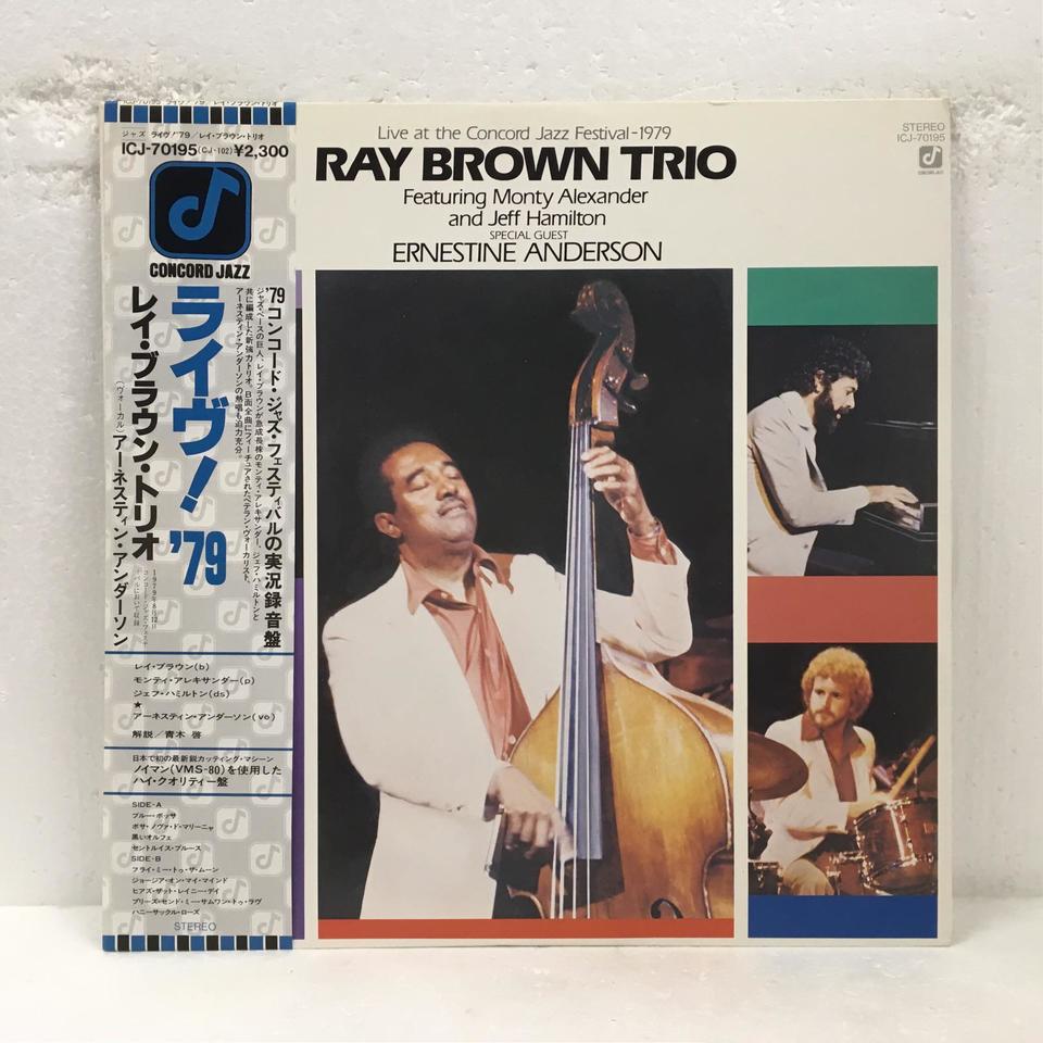 LIVE AT THE CONCORD JAZZ FESTIVAL 1979/RAY BROWN RAY BROWN - 中古