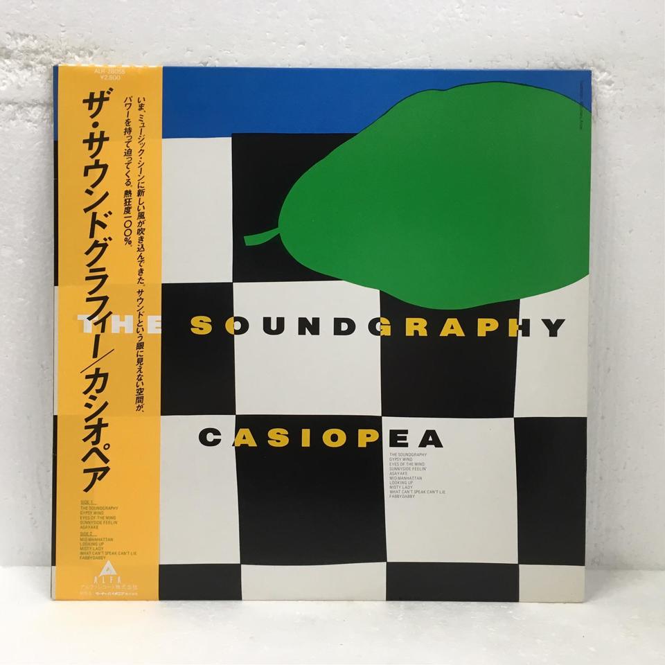 中古LP）Casiopea アルバム8枚セット 帯付き - メルカリ