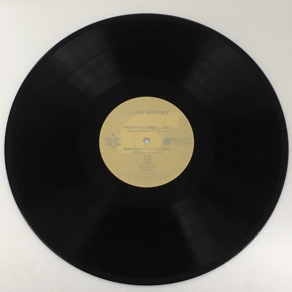 管弦楽の名盤LP6枚組 HENLE:シューベルト/弦楽四重奏曲 ニ短調 D 810「死と乙女
